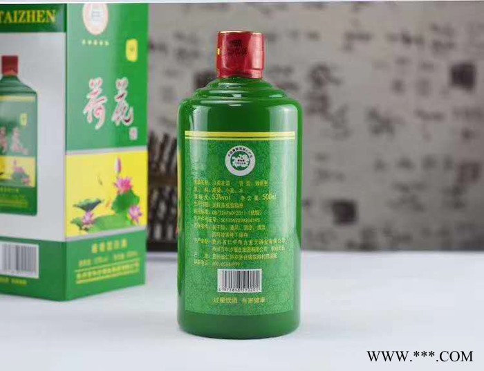 茅台 白酒 白酒批发 白酒厂家 白酒出售 白酒采购 白酒图5