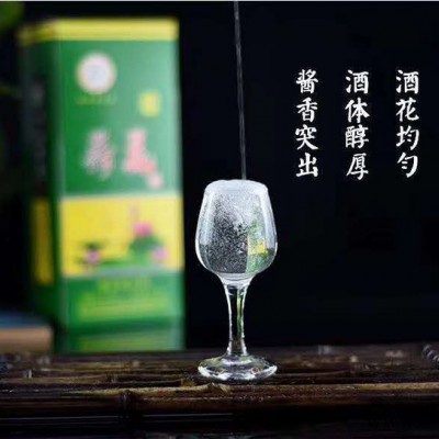 茅台 白酒 白酒批发 白酒厂家 白酒出售 白酒采购 白酒