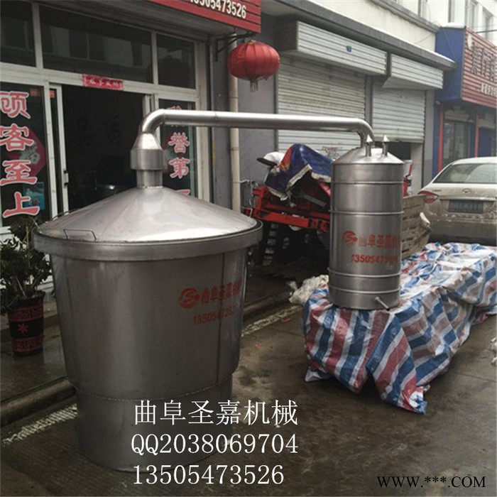 榆林白酒酿造设备制造厂家 圣嘉白酒蒸馏设备 自酿白酒设备图片图5