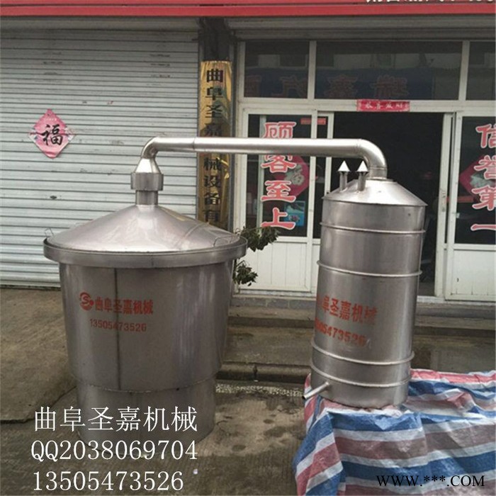 榆林白酒酿造设备制造厂家 圣嘉白酒蒸馏设备 自酿白酒设备图片图8