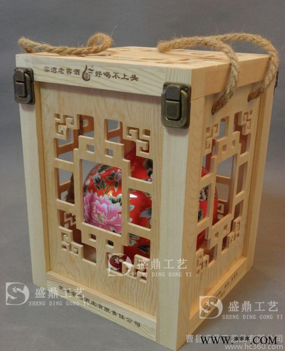 白酒木盒/陶瓷瓶白酒礼盒/原浆封坛木箱/养生酒木质包装/定做木盒图3