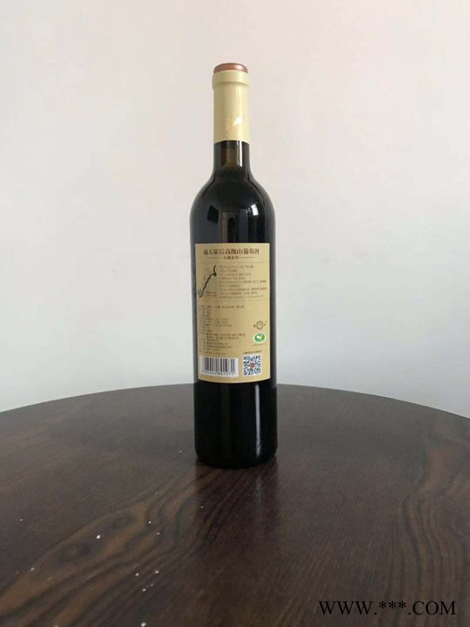 通天霜后山葡萄酒图6