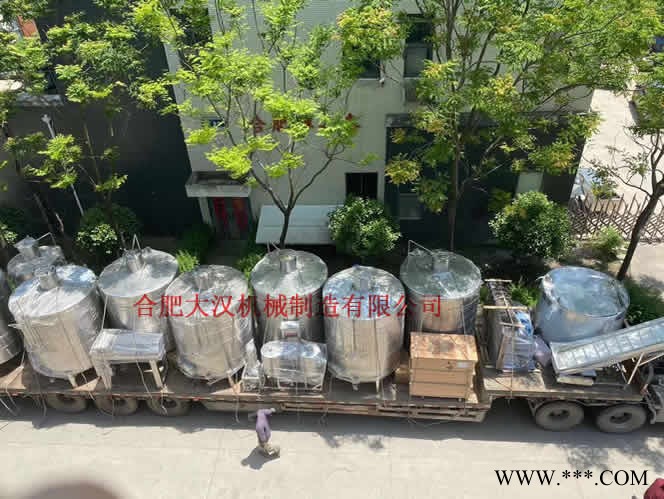 大汉 葡萄酒设备厂家 果酒发酵罐 葡萄酒不锈钢发酵罐图4
