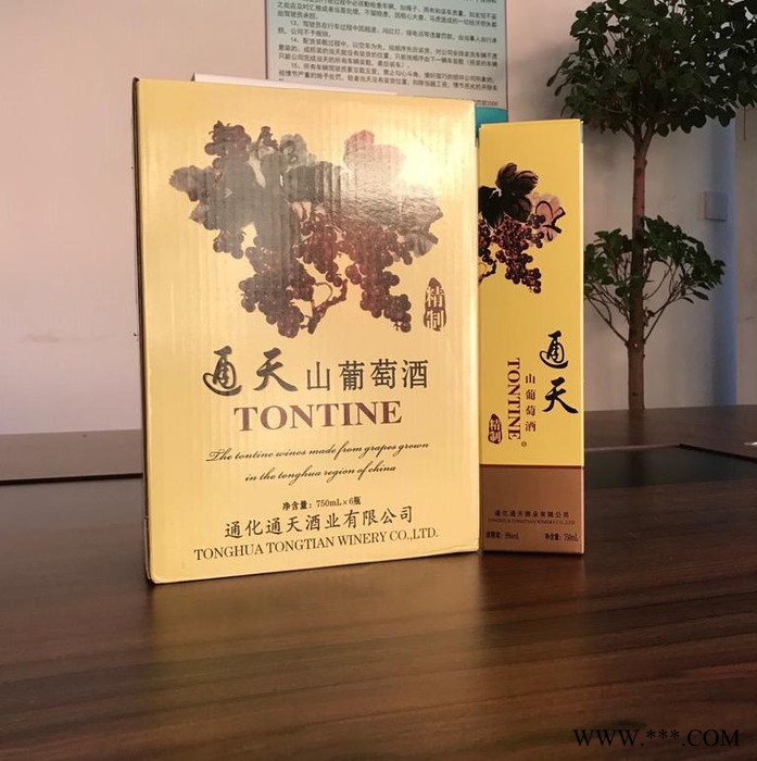 通天精制山葡萄酒图2