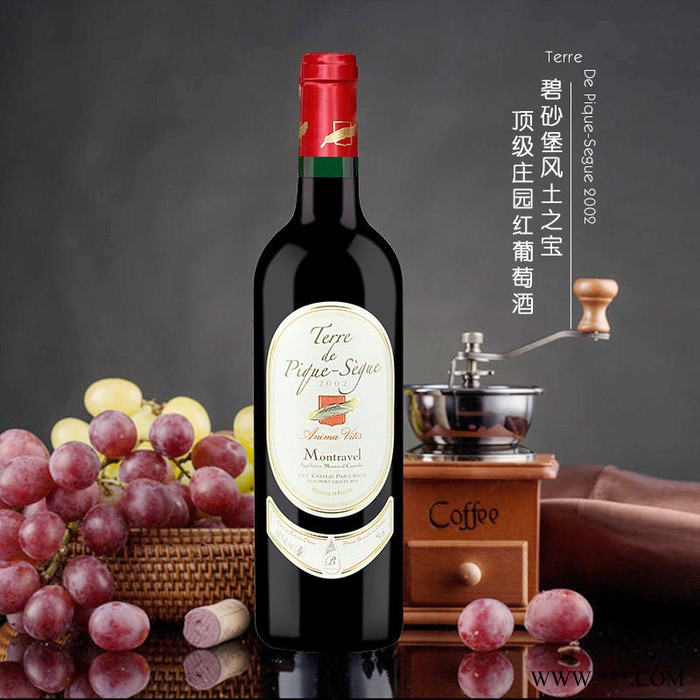 【碧砂堡】贝杰克红葡萄酒 湖南进口红酒招商代理图2