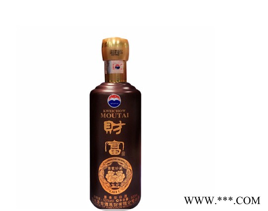 2014茅台股份财富酒茅台贵宾珍藏酒茅台商务白酒酱香型白酒茅台酒53度酱香型白酒图3