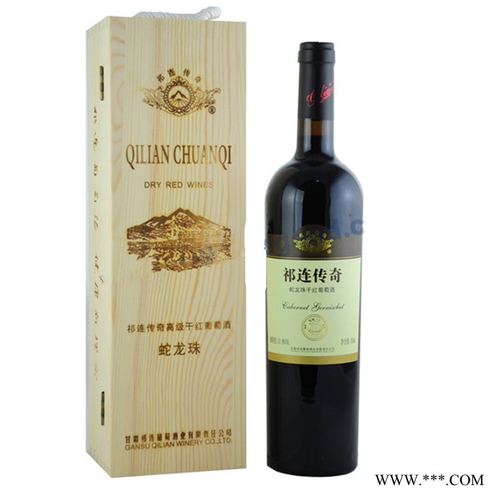 祁连传奇木盒精酿级蛇龙珠干红葡萄酒图2