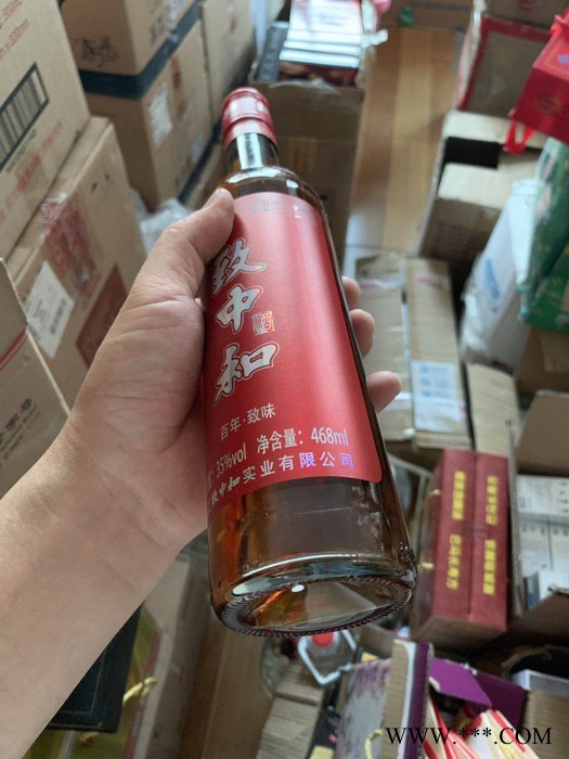 致中和百年致味商务酒礼品酒图5