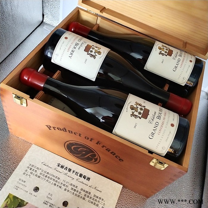 干红葡萄酒 法国葡萄酒 生产批发图2