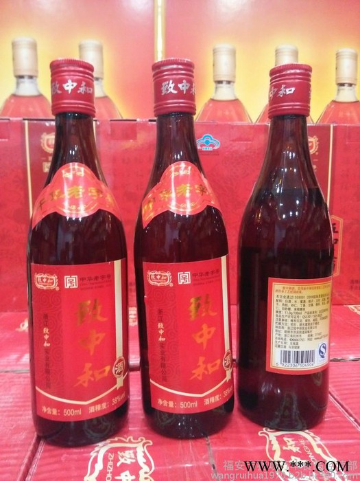 手工精制致中和保健酒--养生酒图8