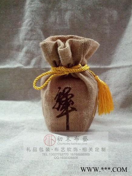 人参酒包装养生酒包装 礼品酒包装袋图4
