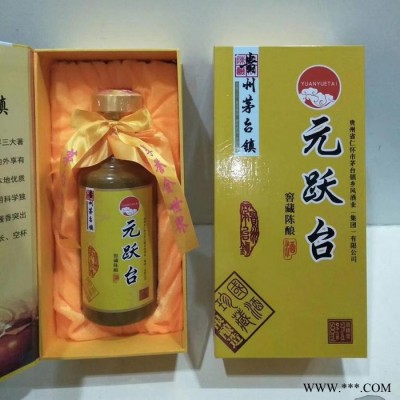 元月台酱香型白酒