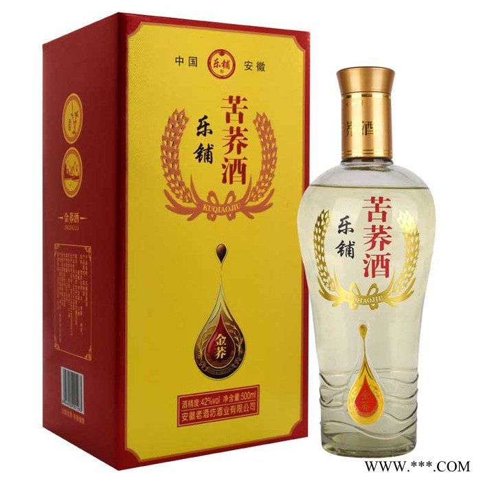 苦荞酒养生酒金荞酒黑荞酒白酒厂家定制贴牌加代工人参枸杞散装白酒、基酒调味酒、配制养生保健酒、低端白酒图3