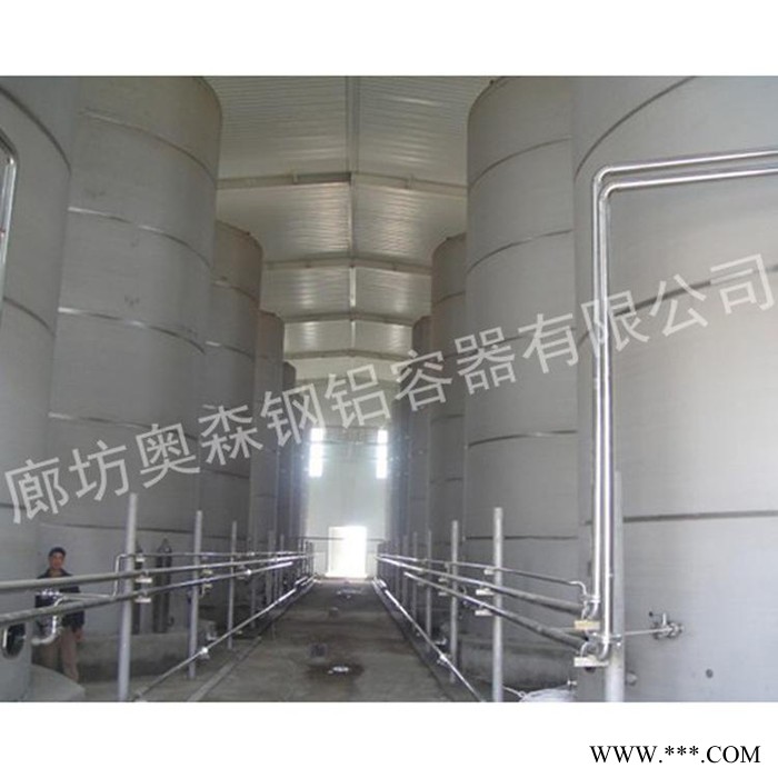 上海葡萄酒储罐 重庆葡萄酒储罐 质量有保证图3