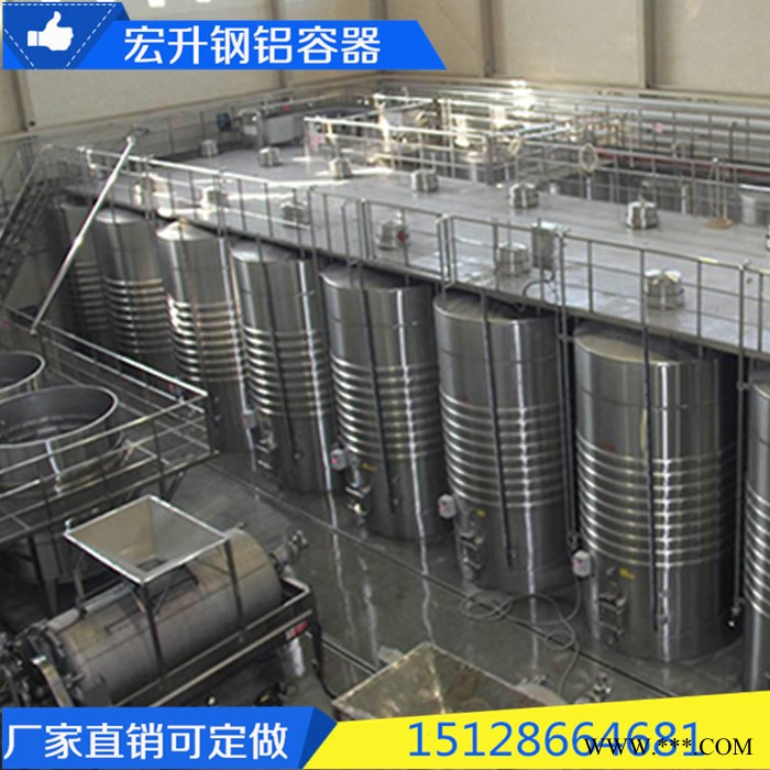 河北【宏升】葡萄酒发酵罐 葡萄酒罐 不锈钢葡萄酒罐图2