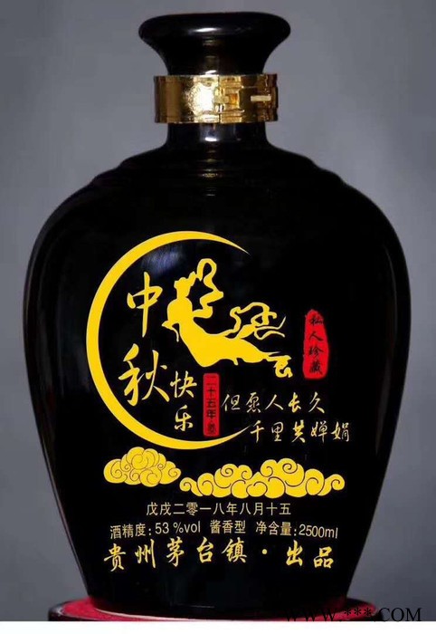散装老酒53度白酒厂家5斤装图6