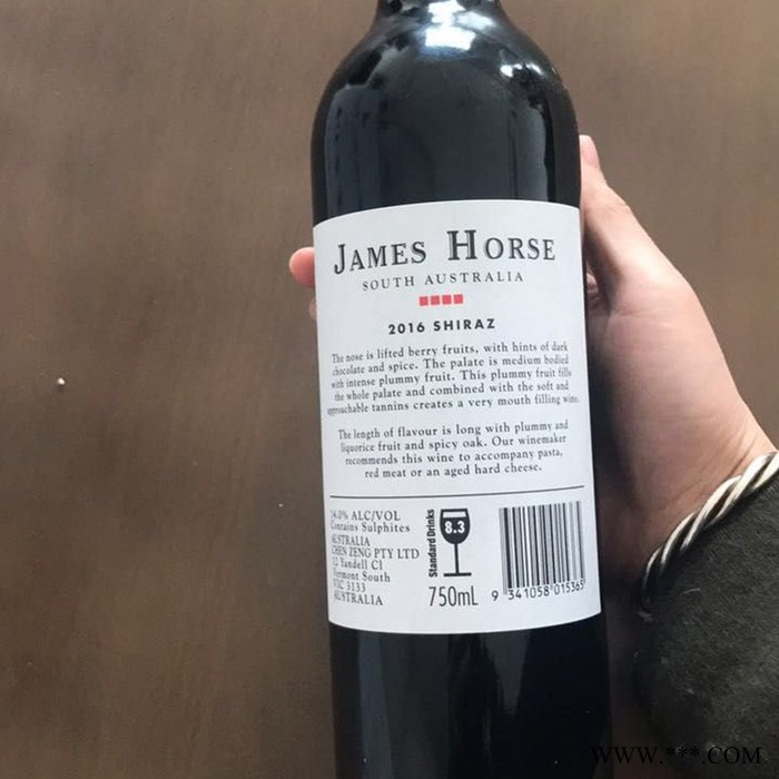 金豪 红酒 金豪特酿干红葡萄酒图6