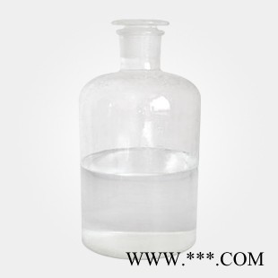 南箭 白酒除苦剂---白酒除苦 （量多**现货） 白酒除苦剂价格图3