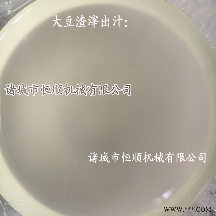 梅子酒稗子酒养生酒酒液酒糟分离压榨过滤设备 植物类养生果露酒榨汁机 下出料压榨机图6