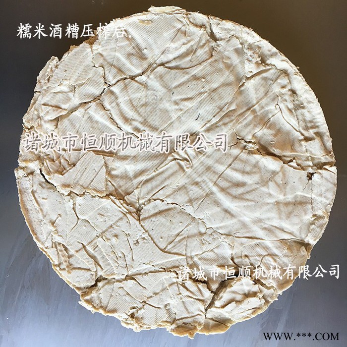 梅子酒稗子酒养生酒酒液酒糟分离压榨过滤设备 植物类养生果露酒榨汁机 下出料压榨机图8
