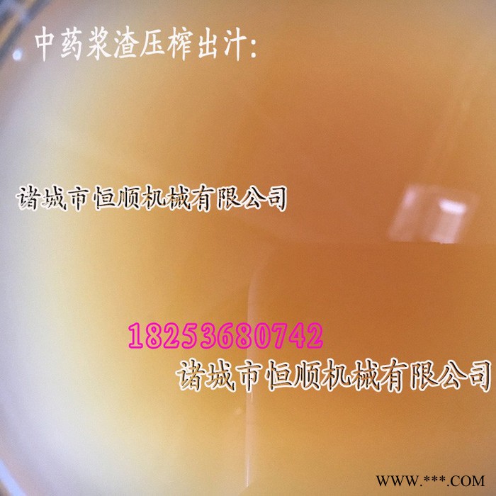 梅子酒稗子酒养生酒酒液酒糟分离压榨过滤设备 植物类养生果露酒榨汁机 下出料压榨机图4