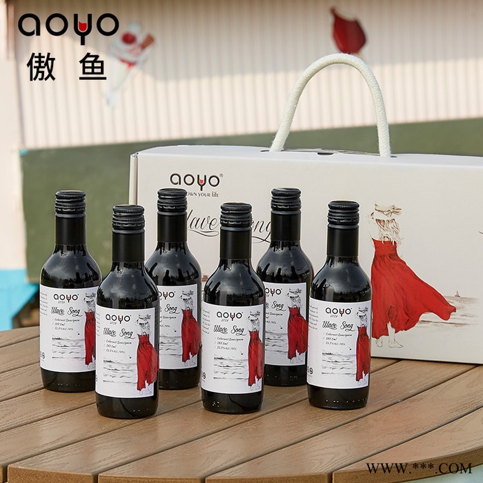 傲鱼葡萄酒批发代理智利进口葡萄酒品牌招商加盟红酒价格听浪赤霞珠红葡萄酒187ml图2