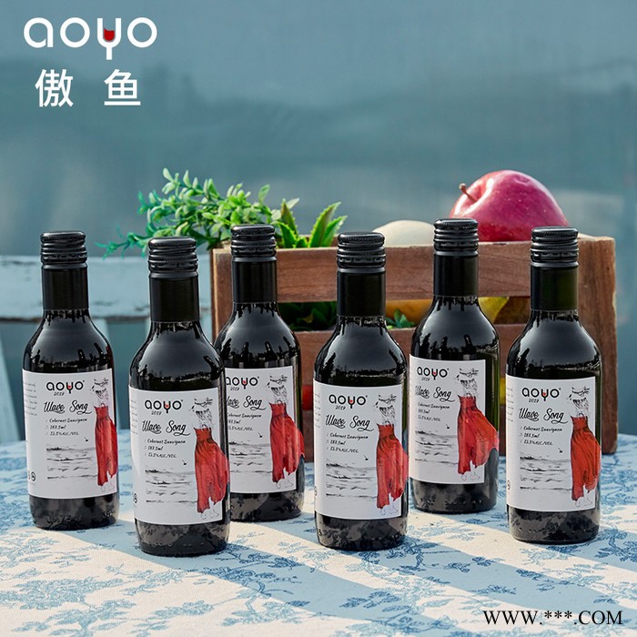傲鱼葡萄酒批发代理智利进口葡萄酒品牌招商加盟红酒价格听浪赤霞珠红葡萄酒187ml图3