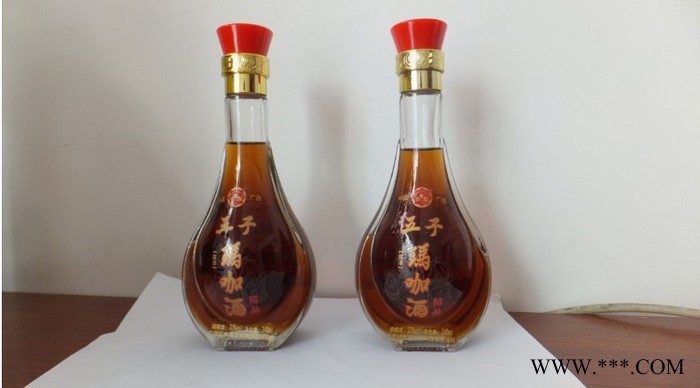 中老年人养生酒图2