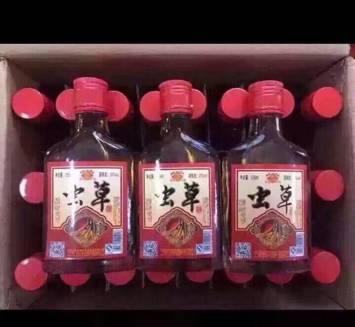 口味养生酒黑蚂蚁玛卡人参鹿鞭会销礼品1-5元