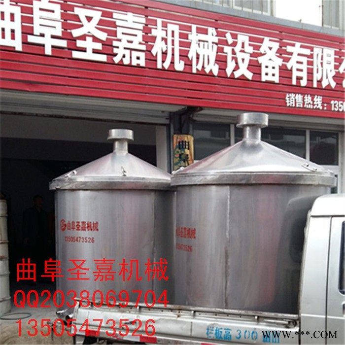 大曲酒专用设备 池州酿酒用的冷凝器价格 定做小型酒容器圣嘉图7