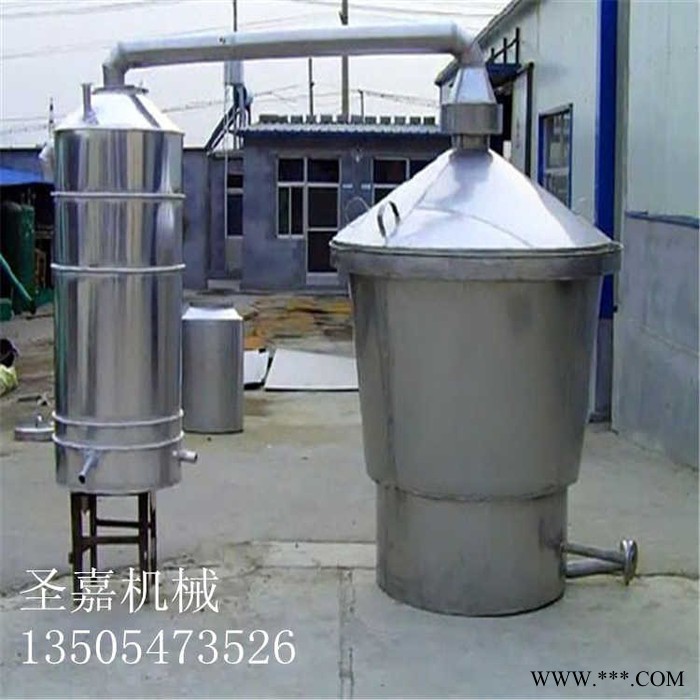 生料酿酒设备价格  玉米白酒造酒设备 原浆白酒酿造设备图片图6