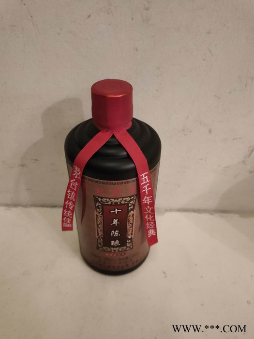 品鉴酒酱香型白酒图3