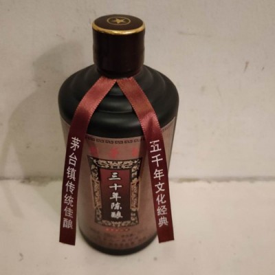 品鉴酒酱香型白酒