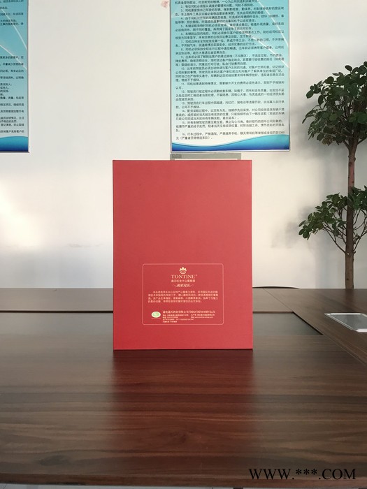 通天红全汁山葡萄酒，阖家同乐图6