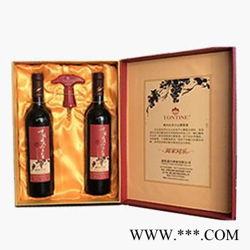 通天红全汁山葡萄酒，阖家同乐图2