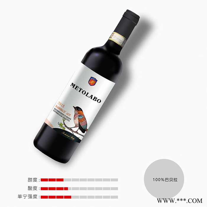 美图兰堡意大利巴贝拉葡萄酒招商加盟代理原瓶进口红酒广州红酒进口商 酒庄直采一手货源 千款红酒 提供知识培训 意大利葡萄酒图3