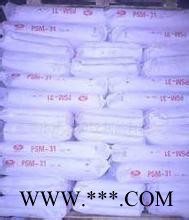供应进口CIBA(汽巴)珠光粉葡萄酒图8