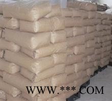 供应进口CIBA(汽巴)珠光粉葡萄酒图6