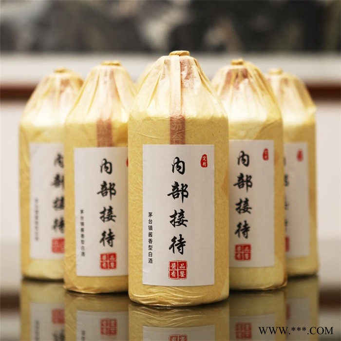白酒贴牌贵州茅台镇酱香型白酒53%度白酒商务定制 酱香型白酒贵宾接待酒欢迎来电咨询 白酒贴牌图3
