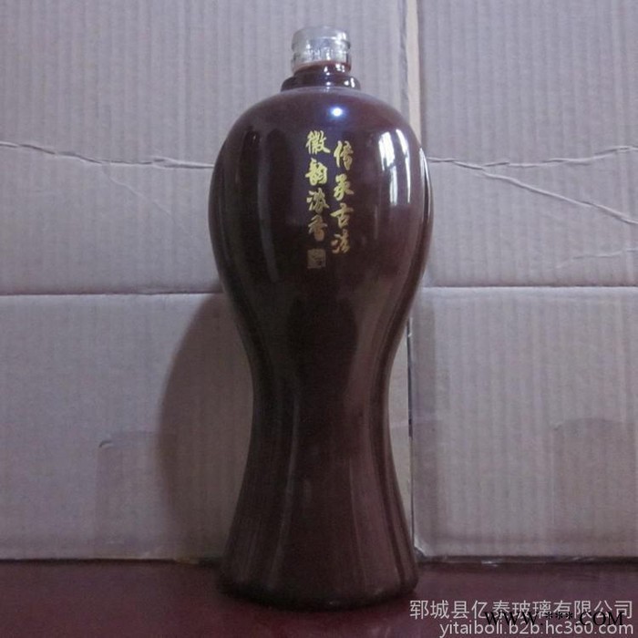 山东郓城厂家定制高白料彩色喷涂玻璃酒瓶500ml装白酒瓶 一斤装养生酒保健酒瓶子图3