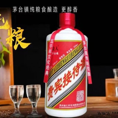 贵宾接待酒  白酒  酱香型白酒 高梁酒 茅台镇酒茅台的复窖存酒工艺