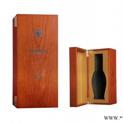 葡萄酒盒 10年包装厂免费打样设计下单 葡萄酒红酒木盒 进口红酒皮盒批量生产加工