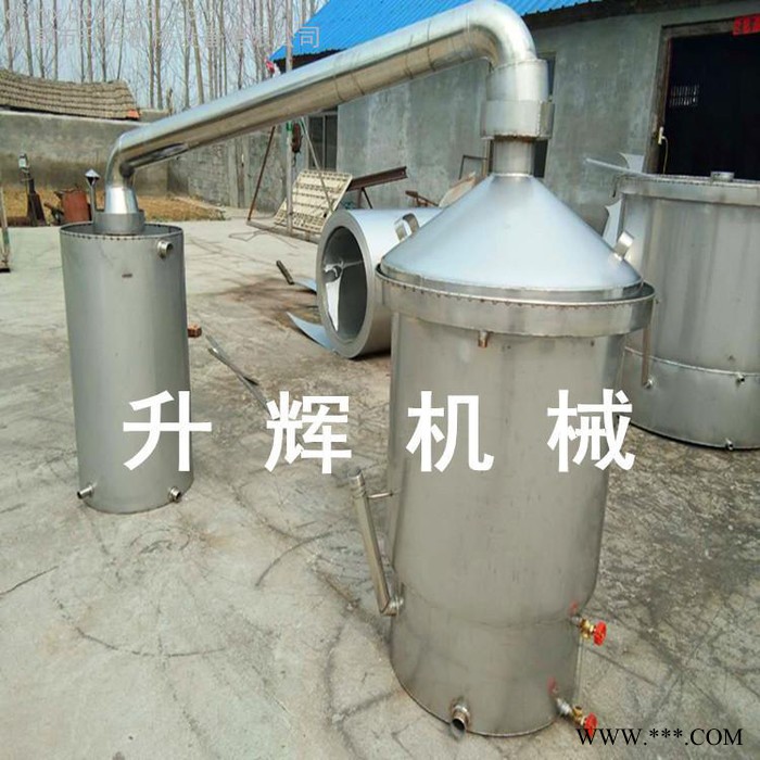 白酒蒸馏锅 酿酒设备 家庭做酒蒸酒设备 传统熟料酿酒生产白酒设备图7