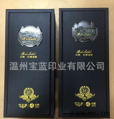 温州定做 红酒， 葡萄酒礼品盒，酒盒，  烫金工艺印刷图3