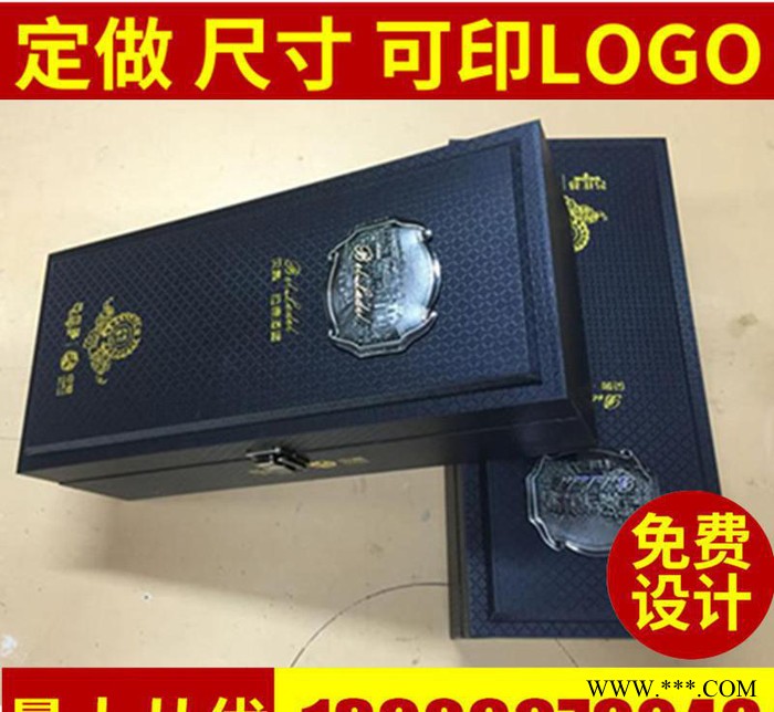 温州定做 红酒， 葡萄酒礼品盒，酒盒，  烫金工艺印刷图2