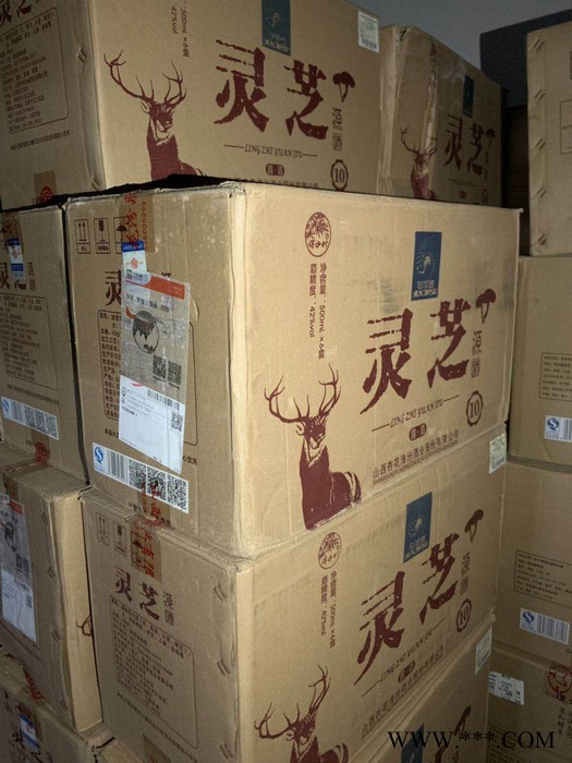 杏花清汾酒业灵芝酒图4
