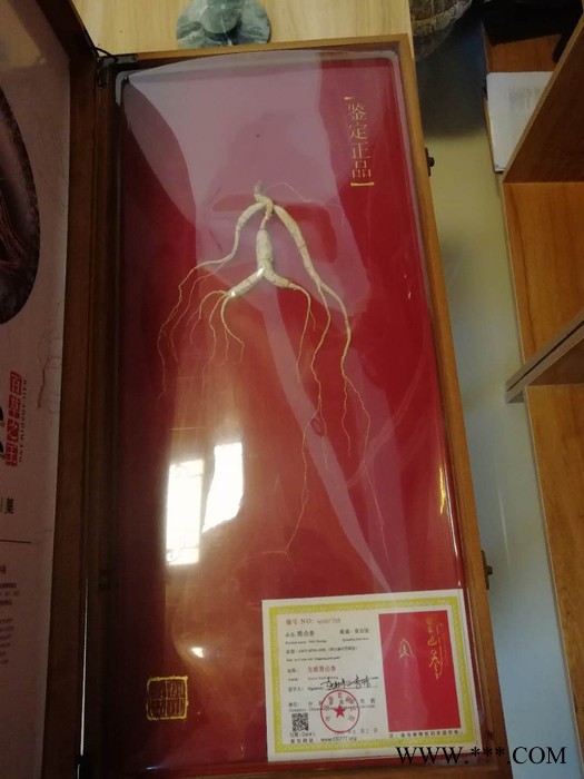 瑞芝生物玫瑰花超微粉碎 植物提取 养生酒  压片糖果 植物饮料 袋泡茶 保健酒15厂家贴牌OEM代工 代加工图1