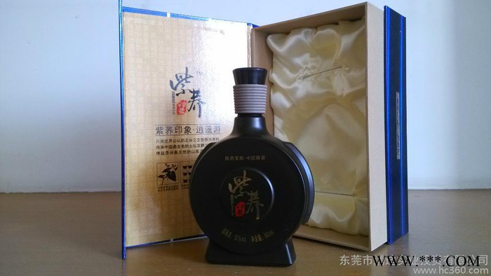 供应紫荞印象苦荞酒逍遥游紫荞印象苦荞酒 荞香型  养生酒 东莞总代理