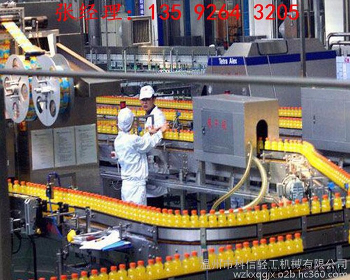 温州科信 黄酒生产设备|新年钜惠保健养生酒黄酒全自动灌装生产线设备图3