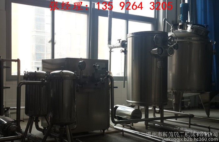 温州科信 黄酒生产设备|新年钜惠保健养生酒黄酒全自动灌装生产线设备图6